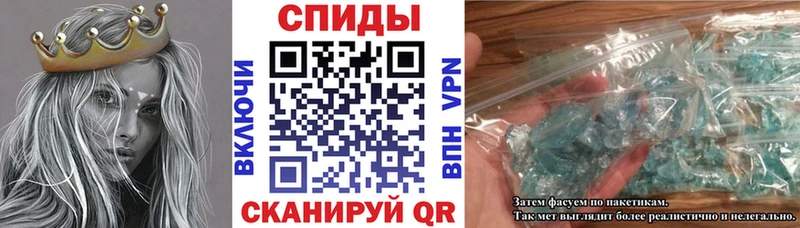мориарти как зайти  Ишимбай  АМФ VHQ 