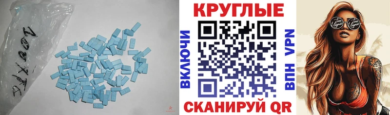 магазин продажи наркотиков  Ишимбай  Экстази louis Vuitton 