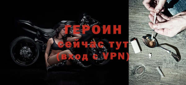 ешки Кинешма