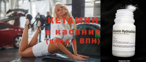 скорость Абдулино