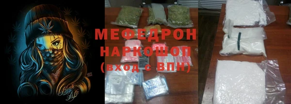 бошки Киренск