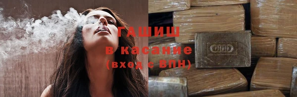 скорость Строитель