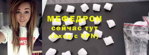 скорость Строитель
