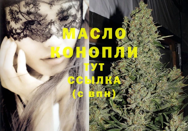 скорость Абдулино