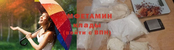 скорость Абдулино