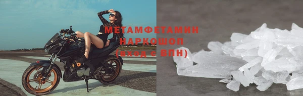 2c-b Елизово