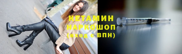 скорость Строитель