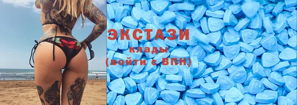 скорость Абдулино