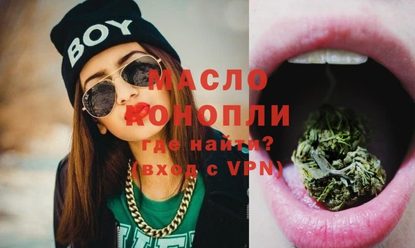 МДПВ Струнино