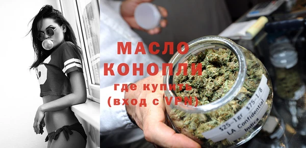 скорость Абдулино
