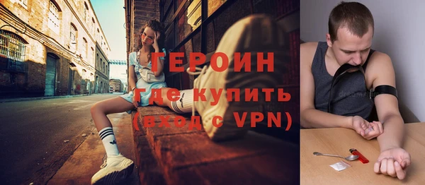 скорость Строитель