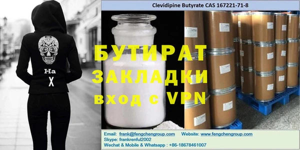 скорость Абдулино