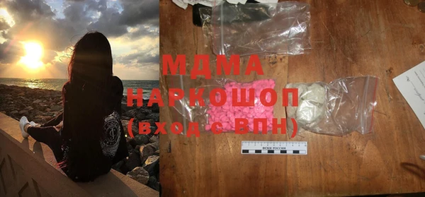скорость Абдулино