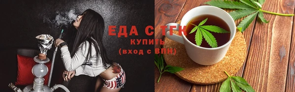 МДПВ Струнино