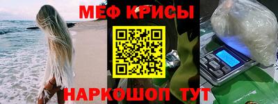 дистиллят марихуана Конаково
