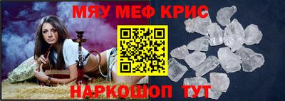 a pvp Комсомольск-на-Амуре