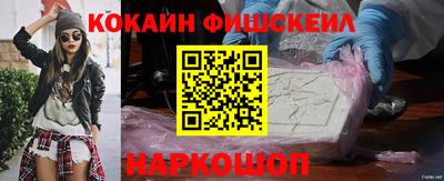стаф Краснодар