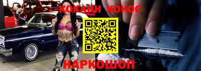круглые Коммунар