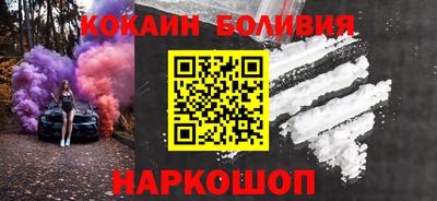 дистиллят марихуана Конаково