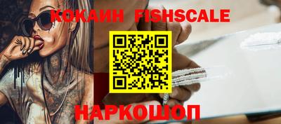 круглые Коммунар
