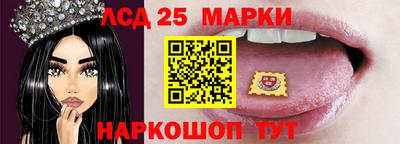 дистиллят марихуана Конаково