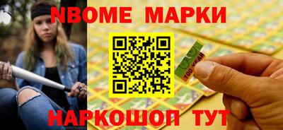 кокаин колумбия Саяногорск
