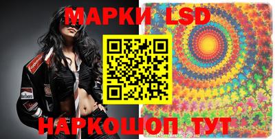 a pvp Комсомольск-на-Амуре