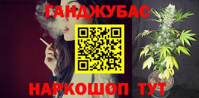 круглые Коммунар