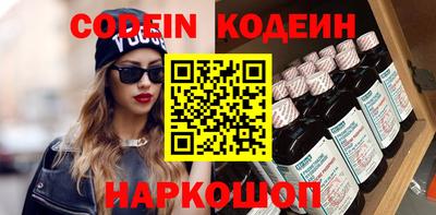 круглые Коммунар