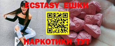 дистиллят марихуана Конаково