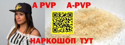 дистиллят марихуана Конаково