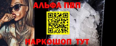 дистиллят марихуана Конаково