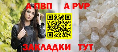 круглые Коммунар