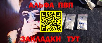 круглые Коммунар