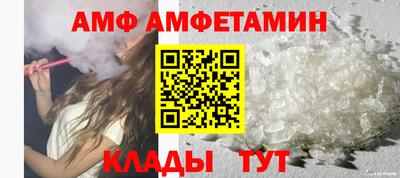 дистиллят марихуана Конаково