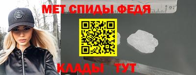 дистиллят марихуана Конаково