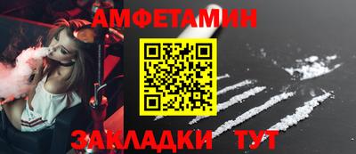 дистиллят марихуана Конаково