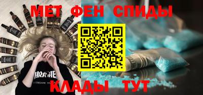 круглые Коммунар