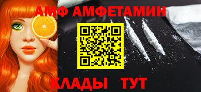 a pvp Комсомольск-на-Амуре
