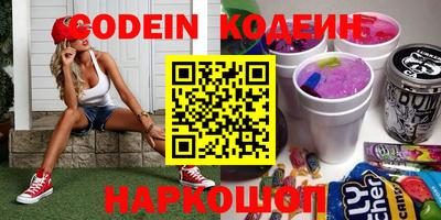 круглые Коммунар