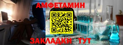 дистиллят марихуана Конаково