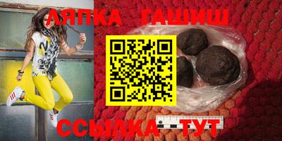a pvp Комсомольск-на-Амуре