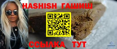 круглые Коммунар