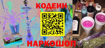 круглые Коммунар