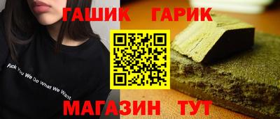 круглые Коммунар
