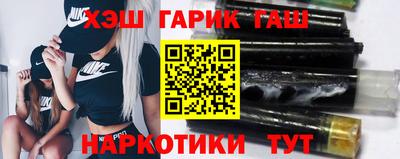 дистиллят марихуана Конаково