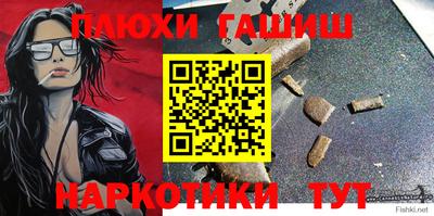 дистиллят марихуана Конаково