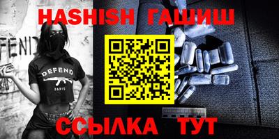 круглые Коммунар