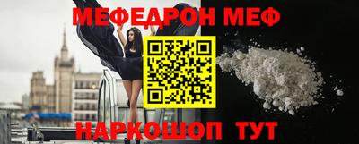 apvp Кумертау