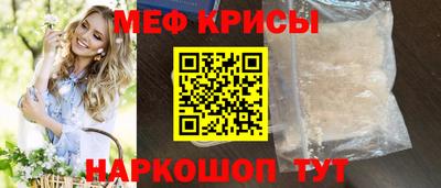 дистиллят марихуана Конаково